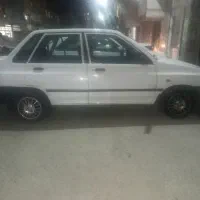 پراید صندوقدار
