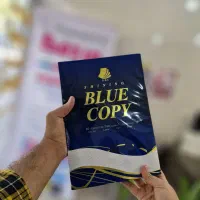 کاغذ|لوازم التحریر|اقلید, |دیوار