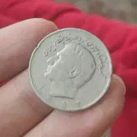 سکه