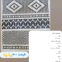پادری