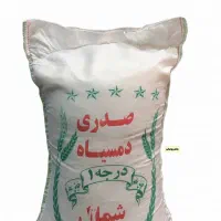 برنج صدری درجه یک بهترین کشت شمال