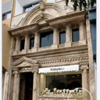 اجاره دادن حونه