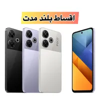 شیائومی Poco M6 حافظه ۲۵۶ رم ۸|موبایل|میانه, |دیوار