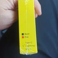 پاور بانک خورشیدی اپل .لایتینیگ|لوازم جانبی موبایل و تبلت|اسلامشهر, شهرک قائمیه|دیوار