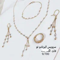 نیم ست البرنادو گوشواره دستبند نیم ست فانتزی طلا