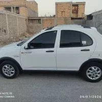 کوییک اواخر404