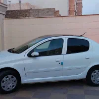 راناپلاس پانا