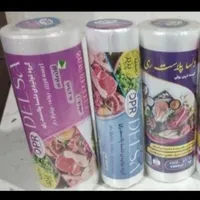 فریزررولی500گرم  51000هزار