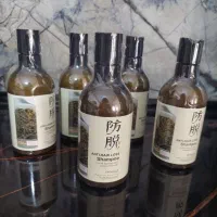 شامپو رزماری