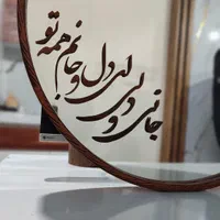 آینه دایره قطر ۶۰
