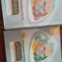 کتاب کنکوری|کتاب و مجله آموزشی|امیدیه, |دیوار