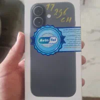 آیفون ۱۷ نرمال مشکی آکبند شرکتی پلمپ نو نات اکتیو