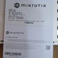 فروش فوری تعداد|مودم و تجهیزات شبکه|برازجان, |دیوار