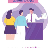 فروشنده لوازم آرایشی