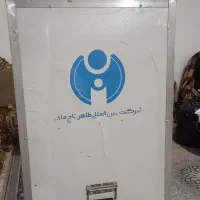 دستگاه لیزرآک|پزشکی|خرم‌آباد, |دیوار