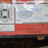 تیبا صندوق‌دار SX، مدل ۱۳۹۷|خودرو سواری و وانت|اسلام‌شهر, |دیوار