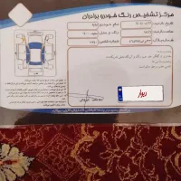 ساینا 1400 خانگی|خودرو سواری و وانت|اصفهان, بهارستان|دیوار