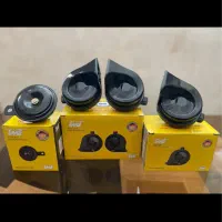 بوق پژو و پراید|قطعات یدکی و لوازم جانبی|اصفهان, مشکین|دیوار