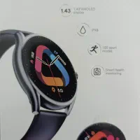 ساعت هوشمند کیو سی وای اصل