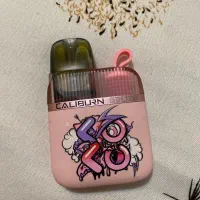 پاد کو کو نو