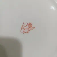 ظرف|ظروف سرو و پذیرایی|خرمآباد, |دیوار