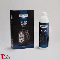 فروش محصولات نانو با کمترین قیمت