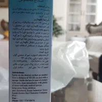 اسپری پاک کننده اجاق گازلینکس مدل Oven|لوازم نظافت|تهران, فردوسی|دیوار