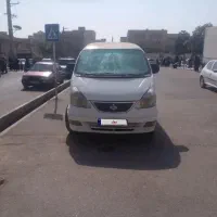 ون فاو سیبا مدل ۹۰