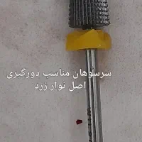 سرسوهان اصل وسایل کاشت و دیزاین ناخن ..
