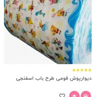 فوم دیوار پوش عروسکی|اسباب‌‌بازی|کرج, کمال‌شهر|دیوار