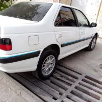 پارس سال ۹۵