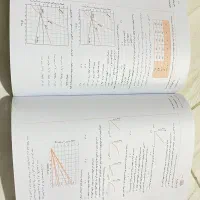 کتاب شیمی دهم مبتکران دو جلدی|کتاب و مجله آموزشی|بندرعباس, |دیوار