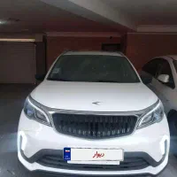 بک x3 pro 1404 خشک صفر