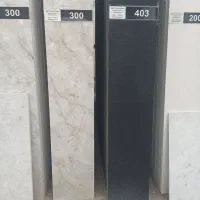 سنگ بازالت