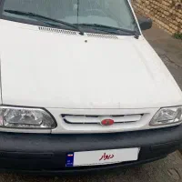 پراید دوگانه ۸۷اتاق ۱۴۰۴