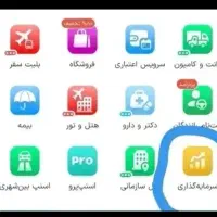 طلای رایگان اسنپ