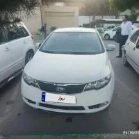 سراتو اتومات ۹۵، ۱۱۷ کارکرد