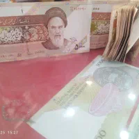 اسکناس کلکسیونی