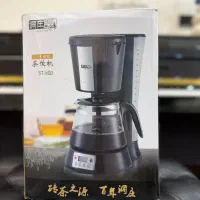 چای ساز مدل st620