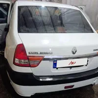 ال  90پارس تندر کم کار واقعی