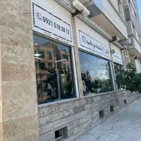 مغازه ۱۴ متری، ابتدای دانشگاه۱۳