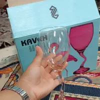 نو نو  هستند