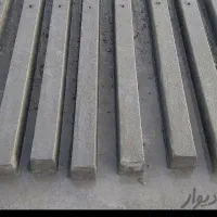 پایه فنس بتنی، پایه انگور|مصالح و تجهیزات ساختمان|شوشتر, |دیوار