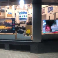 یلدای1میلیارد تومانی فقط 48 ساعت فرصت تکمیل سفارش|تلویزیون و پروژکتور|سبزوار, عظیمیان|دیوار
