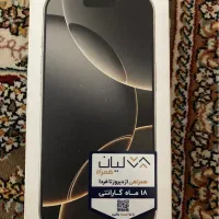 iPhone 16pro ZAA 256g