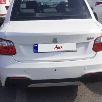 ساینا