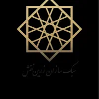 منشی  خانم دفتر شرکت