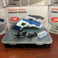 قیچی‌ شارژی جنرال پاور