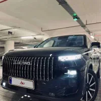 لوکانو L7 مشکی ۱۴۰۵صفر سفارشی  باسند نمره بی واسطه