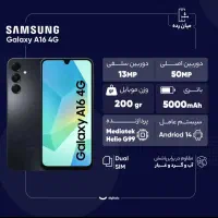 سامسونگ A16 رم 4|موبایل|تهران, میرداماد|دیوار